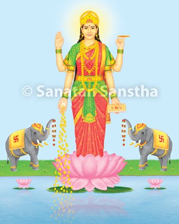 Lakshmi